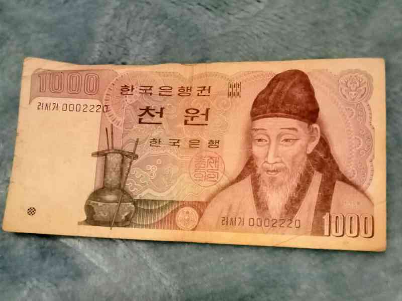 Mata Uang Korea 1000 Won Berapa Rupiah