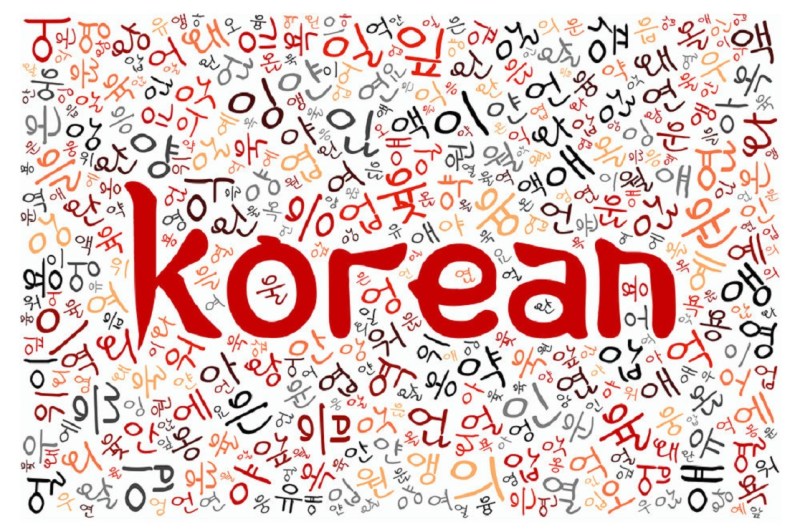 Tips Belajar Bahasa Korea Secara Otodidak
